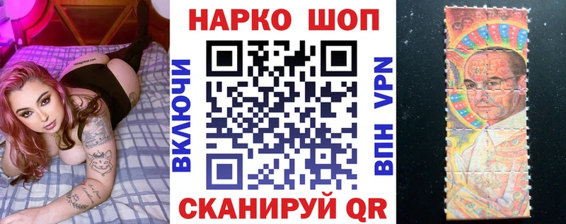 Наркотические вещества Теберда Конопля Cocaine А ПВП Гашиш