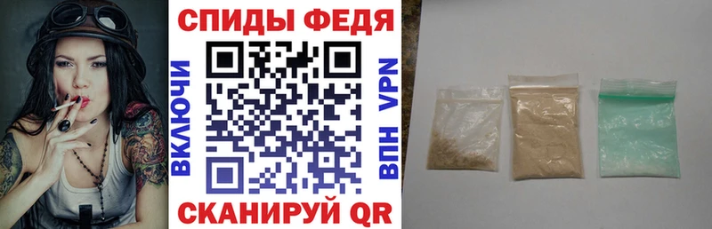 цена Теберда АМФЕТАМИН VHQ
