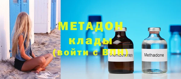 тгк Аркадак
