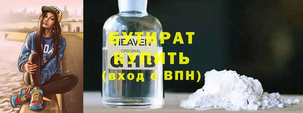 дурь Арсеньев