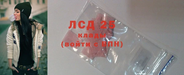 дурь Арсеньев