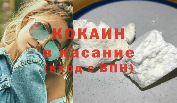 дурь Арсеньев