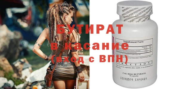 дурь Арсеньев