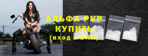 дурь Арсеньев