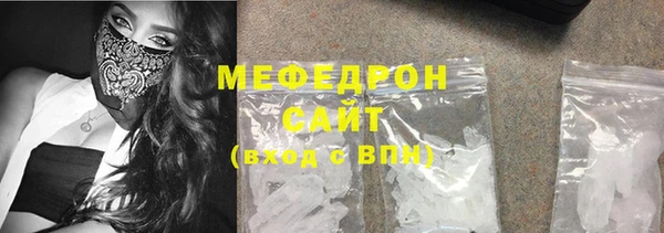 дурь Арсеньев