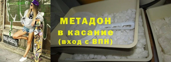 тгк Аркадак