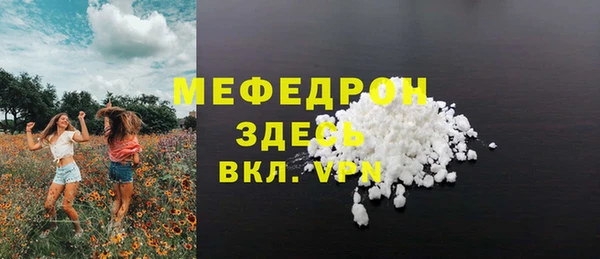 дурь Арсеньев